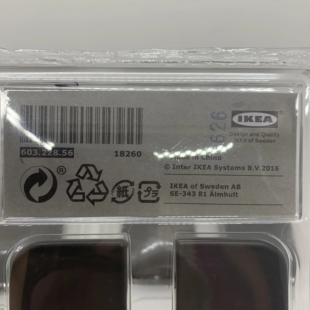 IKEA Berghalla Handles Black 2 Pack New In Package (Lot of 3) 56mm 2 3/16 Door